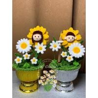 ราคา พานไหว้ครู พานไหว้ครูลวดกำมะหยี่ พานไหว้ครูสำเร็จรูป พานไหว้ครูอนุบาล พานไหว้ครูประถม พร้อมใช้งาน (44711053205)