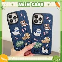 ราคา Music Puppy Soft Leather TPU iPhone Case กันกระแทก, ป้องกันกล้อง - iP X/XS/11/12/13/14/15/16/17/Pro/Air/Max (57805001301)