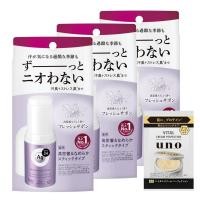 ราคา Amazoncojp Exclusive ซื้อจำนวนมาก AG Deo 24 Deodorant Stick DX ยาเสมือน Fresh Sabon 20g x 3 ชิ้น โบ (46406885408)