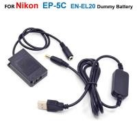 ราคา EP-5C d Coupler EN-EL20 ENEL20 Fake Battery+EH5 Power Bank USB Cable For Nikon 1J1 1J2 1J3 1S1 1A (28259056147)