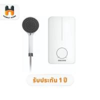 ราคา Stiebel Eltron เครื่องทำน้ำอุ่น รุ่น DE35EC 3500 วัตต์ รุ่น DE45EC 4500 วัตต์ DE 35E DE 45E (8075870644)