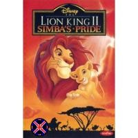 ราคา DVD การ์ตูน พากย์ไทย The Lion King Simba เดอะไลอ้อนคิง 2 ซิมบ้าเจ้าป่าทรนง (57656099008)