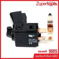 ราคา MAKTEC มากีต้า MP650565-8 อะไหล่MT067#8 สวิทซ์ SGE11C-1 NO.8 SWITCH SGE11C-1 FOR MT067 Code 650565-8 (20789208976)