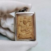 ราคา สมเด็จโตเบญจภาคี ด้านหลังระฆัง เลี่ยมกรอบสแตนเลส ขรัวโต (25911024046)
