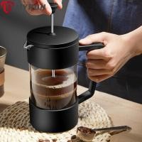 ราคา MYRON หม้อต้มกาแฟแบบกดฝรั่งเศส, แก้ว Borosilicate ชาทนความร้อน Coffee Brewer, 350/600/1000ML แก้วกาแฟ Brewings หม้อ (55458457197)