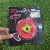ราคา ฝาถังน้ำมัน (MUTARRU) แบบแม่เหล็ก MSX-125 MSX-125 สีแดงทอง รหัสสินค้า C026360 (4365080641)