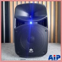 ราคา PROEUROTECH NE-10P active speaker ตู้ลำโพง มีแอมป์ในตัว 10 นิ้ว โปรยูโรเทค ตู้ลำโพง ตู้ลำโพงบลูทูธ NE 10P NE10P เอไอ-... (25926493377)