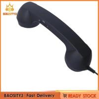 ราคา [Baosity3] USB-C Handset ชุดหูฟัง Volume Control Retro Handset ชุดหูฟัง Smooth Vintage Phone Handset (47011713966)