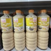 ราคา อายิโนะโมโต๊ะ น้ำสลัดงาคั่วญี่ปุ่น Baisen Goma Creamy Salad Dressing 1 ลิตร (47500254168)