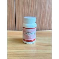 ราคา โคคิวเท็น UBIQUINOL – COQ10 สินค้านำเข้า แท้% (27212942215)