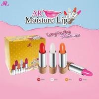 ราคา (ลดริมฝีปากแห้ง/ตล้ำ/เป็นขุย)Aron VITAMIN E Moisturizing Lip Care / เอ อาร์ วิตามินอี มอยเจอร์ไรซิ่ง ลิป แคร์ (27717602773)