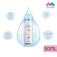 ราคา สเปรย์น้ำแร่ มิสทิน เฟรช อัพ มิเนอรัล วอเตอร์ เฟเชียล สเปรย์ 50 มล. MISTINE FRESH UP MINERAL WATER SPRAY 50 ML (7018742376)