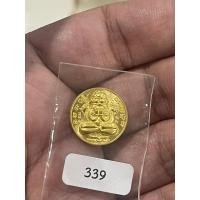 ราคา พระปิดตาพังพระกาฬ รุ่น ลูกพ่อต้องรวย เนื้อทองคำ พิมพ์เล็ก เลข339 (24312033177)