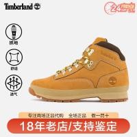 ราคา Timberland Timberland รองเท้าผู้ชายหนังกลางแจ้งทนต่อการสึกหรอ Anti-Slip Mid-Top รองเท้าเดินป่าเดินป่า A2P27 (47858100894)