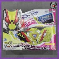 ราคา ของเล่นของแท้รุ่น DX Zero Two Driver Unit - Kamen Rider Zero One (42574134068)