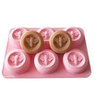 ราคา แม่พิมพ์สบู่ ลายรังผึ้ง พิมซิลิโคนทำสบู่ พิมพ์ซิลิโคนใส่สบู่ โมลซิลิโคน (พิมพ์ผึ้งน้อย) (8806923736)