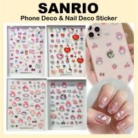 ราคา [SANRIO] Phone Deco & Nail Deco Stickers (Hello Kitty / My Melody) (56355081534)