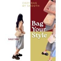 ราคา กระสะพายข้างรุ่น COzyงานผ้าผสมหนัง (13327644109)
