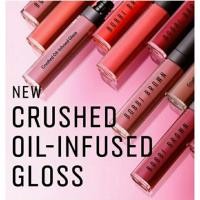 ราคา Mini Bobbi Brown Crushed Oil-Infused Gloss (4217333559)