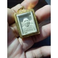 ราคา หลวงพ่อสดวัดปากน้ำภาษีเจริญเลี่ยมกรอบทองไมครอนรับประกันแท้ (40966434827)