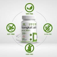 ราคา Pslalae Premium Tongkat Ali Extract & Horny Goat Weed Capsules, (40850877654)