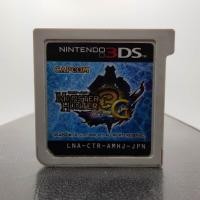 ราคา Monster Hunter 3G เล่นได้ ตลับแท้ 3DS (20566087079)