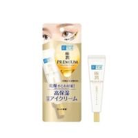 ราคา Hada Labo Gokujun Premium Hyaluronic Eye Cream 20g (23782892113)