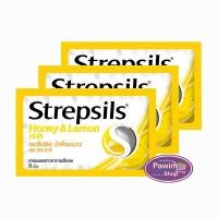 ราคา Strepsils Honey & Lemon HHR สเตร็ปซิล น้ำผึ้งมะนาว 8 เม็ด [3 ซอง สีเหลือง] FF 1101 ยาอมบรรเทาอาการเจ็บคอ (29234586916)