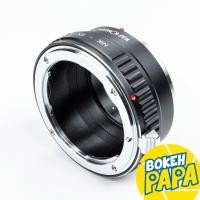 ราคา K&F Concept NIK F-FX Lens mount adapter Nikon Mount ( F / Ai / Ais ) For Fuji เมาท์แปลง อแดปเตอร์ ( NIK FX / NIK F-X ) (5160660438)