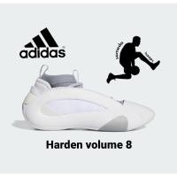 ราคา Adidas Harden Volume 8 - White, Size 11us มือ1 (25178586235)