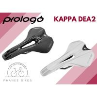 ราคา เบาะ Prologo Kappa DEA2 (20666623897)