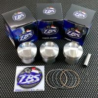 ราคา ลูกสูบ TBS 53หัวนูนแหวนสูง พร้อมปาดหัวหลบวาล์ว ลูกสูบTBS ลูกสูบเต้บ้านสวน ของแท้100% (25744895608)