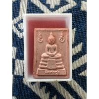 ราคา พระหางหมาก หลวงพ่อฤาษีลิงดำ วัดท่าซุง จังหวัดอุทัยธานี (52710661954)