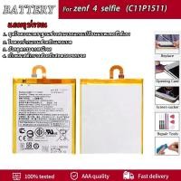 ราคา แบตเตอรี่ Zenfone 4 Selfie ZD553KL ZB553KL X00LD (C11P1511) แบต Zenfone 4 Selfie แบต X00LD (27313345644)