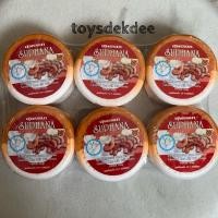 ราคา สบู่สุพรรณา สบู่สมุนไพร มะขาม นมแพะ ผสมน้ำผึ้ง SUPHANA ก้อนกลม ขนาด 160 กรัม (ยกแพ็ค 6 ก้อน) (29603669853)