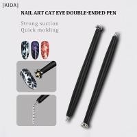 ราคา [KIDA] 2 In 1 Professional Nail Art Cat Eye Magnetic Sti ปากกาสําหรับลูกเหล็กดูดลูกปัดเหล็กแม่เหล็ก Dotting ปากกาออกแบบเล็บ (47660482199)