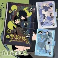 ราคา 热销罗小黑战记周边镭射笔记本无限鹿野学生手账本记事本活页本26511 Best-selling Luo Xiaohei War Chronicles merchandise: laser notebook, Infinite Luoye student planner, notebook, loose-leaf book 26511 (57960296856)
