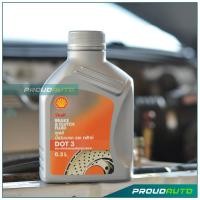 ราคา Shell น้ำมันเบรค Shell DOT 3 ขนาด 0.5 ลิตร สำหรับรถยนต์ทุกรุ่น (6530986142)