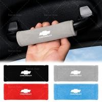 ราคา Creative โลโก้รถดึงถุงมือเบรคจับปกป้องสําหรับ Chevrolet Captiva Colorado Cruze Spark Malibu Trax Aveo (55008430147)