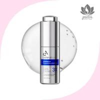 ราคา [derm-aplus] Exosome Bakuchiol Serum, 30ml, 1pc / Korean Exosome Serum / Radiance Boosting / ของแท้ 100% โดย pretia (52710293859)