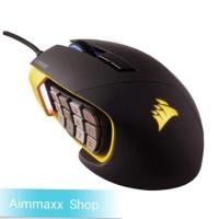 ราคา OPTICAL MOUSE Gamming CORSAIR รุ่น Scimitar Pro RGB (2290052202)