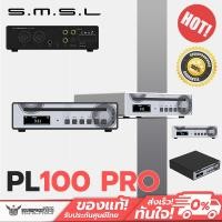 ราคา SMSL - PL100 Pro เครื่องเล่น CD มัลติฟังก์ชัน All-in-One ชิป DAC Cirrus Logic CS43131 x2 (53709151136)