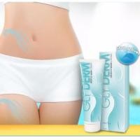 ราคา (ซื้อ 1แถม1) GLY DERM ไกลเดอร์ม ครีมสำหรับผิวแตกลาย (133282202)
