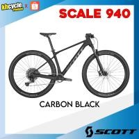 ราคา จักรยานเสือภูเขาคาร์บอน Scott Scale 940 (26029096710)