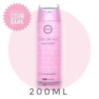 ราคา น้ำหอมสเปรย์ ARMAF Club De Nuit Woman Perfume Body Spray 200ml และมีอีกหลายสีให้เลือก (ราคา1ขวด) (22980846727)