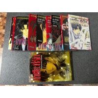 ราคา หนังสือการ์ตูน มาเฟียที่รัก (9 เล่มจบ+เล่มพิเศษ) ชินโจ มายู (55254698261)