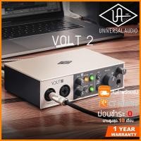 ราคา Universal Audio VOLT 2 ออดิโออินเตอร์เฟส Audio Interface (12122700940)
