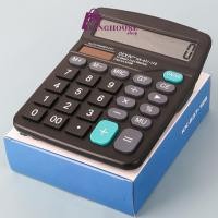 ราคา Kinghouse เครื่องคิดเลข 12 หลัก สีดำ 12 Digits Electronic Calculator ER-E016 (43377874316)