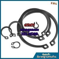 ราคา การ์ดเพลาด้านนอกการ์ดเพลาเข็มกลัดแบริ่งเข็มกลัด GB894 ยืดหยุ่นยึดแหวนหัวเข็มขัด C ประเภทเข็มกลัดมาตรฐานแห่งชาติ 65MN แมงกานีส M3-M200 [ZHX-CHL-MB-1] (56509158576)