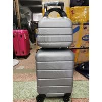 ราคา กระเป๋าเดินทางล้อลาก 17 นิ้ว D1 (22033578563)